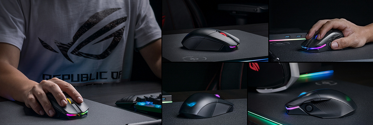 Беспроводная игровая мышь Asus ROG Chakram 90MP01K0-BMUA00 (Black) купить в интернет-магазине icover