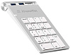 Цифровой блок Xtrememac Numpad With Hub XM-NPHUB32-CR-SLV (Silver) купить в интернет-магазине icover