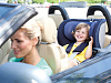 Britax Roemer Trifix (2000022670) - детское автокресло (Cosmos Black Trendline) купить в интернет-магазине icover