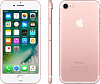 Смартфон Apple iPhone 7 32Gb (Rose Gold) купить в интернет-магазине icover