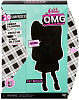 Кукла-сюрприз LoL OMG Alt Grrrl (565123) купить в интернет-магазине icover