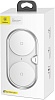 Беспроводное зарядное устройство Baseus Dual Wireless Plastic Style (WXSJK-02) переходник на евровилку (White) купить в интернет-магазине icover
