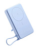 Внешний аккумулятор Xiaomi Magnetic Power Bank Built-in Stand (BHR08PCGL) 10000mAh (Blue) купить в интернет-магазине icover