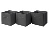 Набор коробок для хранения Ridberg 3 шт (Grey) купить в интернет-магазине icover