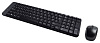 Беспроводные клавиатура и мышь Logitech Wireless Combo MK220 (Black) купить в интернет-магазине icover