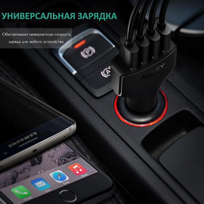 Автомобильное зарядное устройство Aukey Qualcomm QC 3.0 CC-T9 (Black) купить в интернет-магазине icover