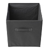 Набор коробок для хранения Ridberg 3 шт (Grey) купить в интернет-магазине icover