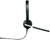 Компьютерная гарнитура Logitech USB Headset Stereo H650e 981-000519 (Stereo) купить в интернет-магазине icover