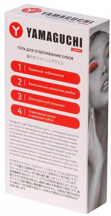 Гель для отбеливания зубов Yamaguchi Teeth Whitening Gel (White) купить в интернет-магазине icover