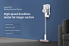 Беспроводной пылесос Xiaomi Dreame V9 Vacuum Cleaner (White) купить в интернет-магазине icover