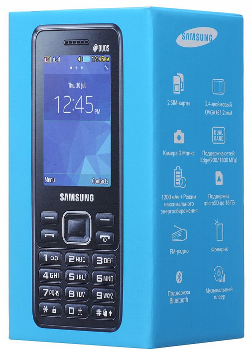 Samsung SM-B350E - мобильный телефон (Blue/Black) купить в интернет-магазине icover