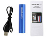 Soundlogic XT Power Cell 2600 mAh - внешний аккумулятор (Blue) купить в интернет-магазине icover