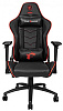 Игровое кресло MSI MAG CH120X (Black) купить в интернет-магазине icover