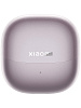 Беспроводные наушники Xiaomi Buds 6 BHR09GTGL (Nebula Purple) купить в интернет-магазине icover