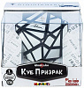 Головоломка Meffert's Куб-призрак (M6620) купить в интернет-магазине icover