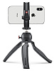 Универсальный держатель Manfrotto MCPIXI для смартфона (Black) купить в интернет-магазине icover