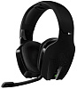Razer Chimaera 5.1 - беспроводные игровые наушники купить в интернет-магазине icover