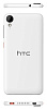 Смартфон HTC Desire 825 Dual Sim LTE (Stratus White) купить в интернет-магазине icover