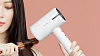 Фен с сушилкой для рук Deerma Multifunction Hair Dryer (DEM-GS100) купить в интернет-магазине icover