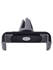 Автомобильный держатель Hirvi Universal Car Mount Holder 5'' (Black) купить в интернет-магазине icover