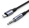 Кабель Ugreen US315 3.5mm/Lightning M/M (Grey) купить в интернет-магазине icover