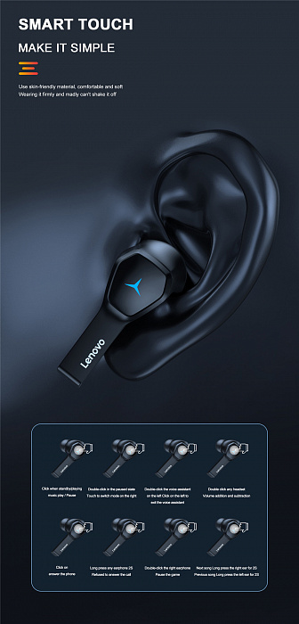 Игровые беспроводные наушники Lenovo HQ08 (Black) купить в интернет-магазине icover