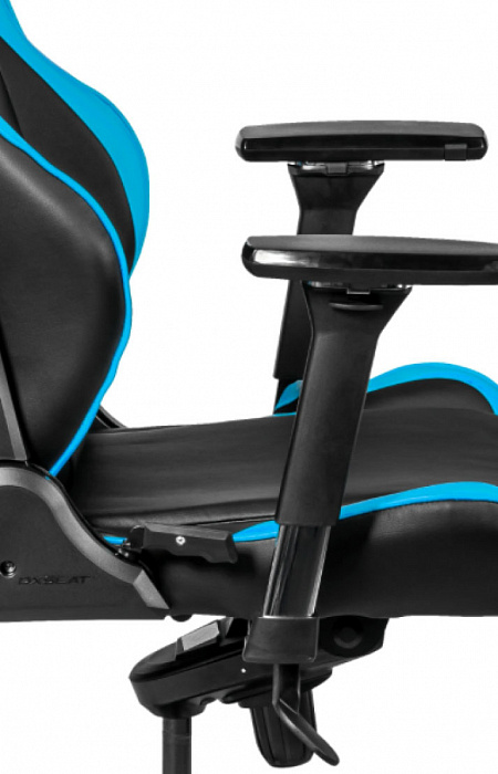 DXseat A24/XB - компьютерное кресло (Blue) купить в интернет-магазине icover