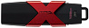 Флеш-накопитель Kingston XyperX Savage 128Gb HXS3/128GB (Black) купить в интернет-магазине icover
