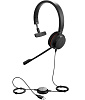 Проводная гарнитура Jabra Evolve 20 SE Mono 4993-829-409 (Black) купить в интернет-магазине icover