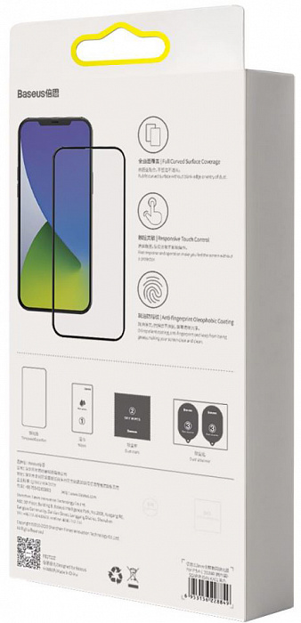 Защитное стекло Baseus Full-screen Curved Tempered 0.3mm (SGAPIPH67N-KA01) для iPhone 12 Pro Max (Black) купить в интернет-магазине icover