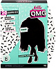 Кукла-сюрприз LoL OMG Candylicious (565109) купить в интернет-магазине icover