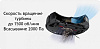 Робот-пылесос Roborock Robot Vacuum S5 Max S5E52-02 (Black) купить в интернет-магазине icover
