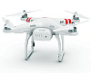 Квадрокоптер DJI Phantom 2 купить в интернет-магазине icover