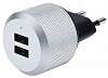 Сетевое зарядное устройство Just Mobile AluPlug AC Adapter PA-168EU (Silver) купить в интернет-магазине icover