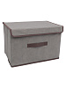 Набор коробок для хранения Ridberg 5.0 2 шт (Grey) купить в интернет-магазине icover