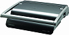 Переплетчик Fellowes Quasar+ FS-56277 (Grey) купить в интернет-магазине icover