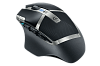 Беспроводная игровая мышь Logitech Wireless Gaming Mouse G602 910-003821 (Black) купить в интернет-магазине icover