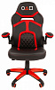 Игровое кресло Chairman Game 18 00-07089655 (Squid) купить в интернет-магазине icover