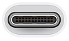 Адаптер Apple USB-C to USB (MJ1M2ZM/A) купить в интернет-магазине icover