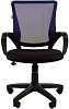 Офисное кресло Chairman 969 00-07017849 (Blue) купить в интернет-магазине icover