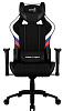 Игровое кресло Aerocool AERO 1 Alpha (RUS) купить в интернет-магазине icover
