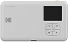 Фотоаппарат моментальной печати Kodak Mini Shot (White) купить в интернет-магазине icover