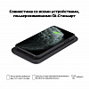 Беспроводное зарядное устройство Pitaka Air Essential (Сhrome) купить в интернет-магазине icover