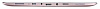 Планшет 3Q Qoo! Q-pad 1Gb DDR3 8Gb eMMC (LC9721C) купить в интернет-магазине icover