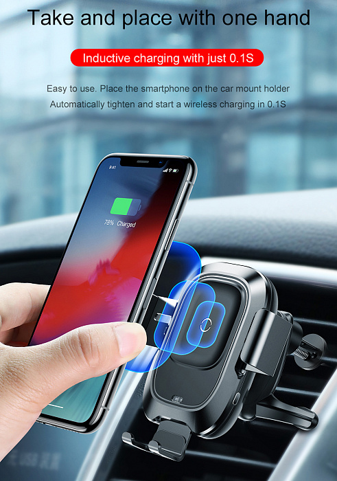 Автомобильный сенсорный держатель Baseus Smart Vehicle Bracket Wireless Charger (WXZN-01) для смартфона (Black) купить в интернет-магазине icover