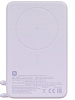 Внешний аккумулятор Xiaomi Magnetic Power Bank Built-in Stand (BHR08PAGL) 10000mAh (Purple) купить в интернет-магазине icover