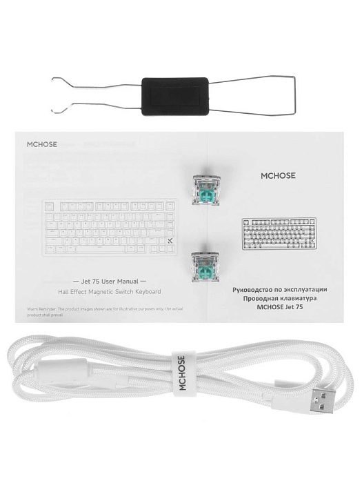Клавиатура магнитная Mchose Jet 75 (E-sports) Kailh Magnetic God Switch (White) купить в интернет-магазине icover