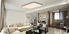 Потолочная лампа Yeelight Jade Ceiling Light YLXD43YL (Star Trail) купить в интернет-магазине icover