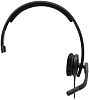 Наушники с микрофоном Logitech H570e 981-000571 (Mono) купить в интернет-магазине icover
