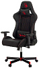 Игровое кресло A4Tech Bloody GC-850 (Black) купить в интернет-магазине icover